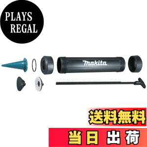 �y���������z�}�L�^(Makita) �z���_ �T�C�Y�F800mL�p
