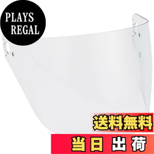 �y���������z���}�n�����@(Yamaha) �o�C�N�w�����b�g �W�F�b�g SF-7II ���[�E�C���Y �F�FS01_���C�g�X���[�N
