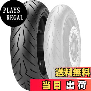 �y���������zPIRELLI(�s����) �T�C�Y�F���A: 150/70-13 64S