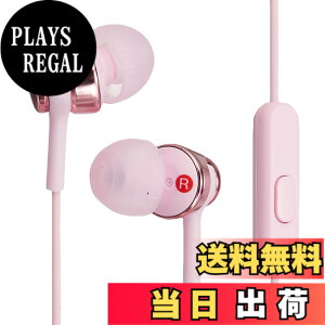 �y���������z�\�j�[ �C���z�� MDR-EX155AP : �J�i���^ �����R���E�}�C�N�t�� �F�F���C�g�s���N�A�T�C�Y�F1�� (x 1)