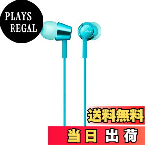 �y���������z�\�j�[ �C���z�� MDR-EX155AP : �J�i���^ �����R���E�}�C�N�t�� �F�F���C�g�u���[�A�T�C�Y�F1�� (x 1)