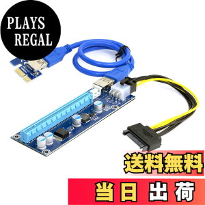 �y���������zchenyang PCI-E X1 �����A�_�v�^�[ PCI Express X1 ���[�v���t�@�C�� �p�x�t�����C�U�[ �J�[�h �G�N�X�e���_�[ �Ĕz�u�A�_�v�^�[ �F�FPCI-E X1 - X16���C�U�[�J�[�h�B