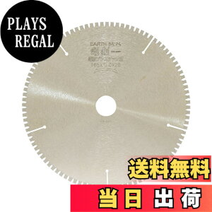 �y���������z���V EARTH MAN IWOOD ���� �`�b�v�\�[ �F�F�V���o�[�A�T�C�Y�F165mm