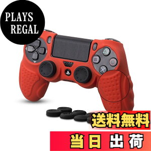 �y���������zps4 �R���g���[���[ �J�o�[ �V���R���f�� �\�t�g �X�L���P�[�X CHINFAI �v���C�X�e�[�V����4 �R���g���[���[�Ή� �ی�J�o�[ �ϏՌ� �ȒP�����y�A�V�X�g�L���b�v 8�t���z(���b�h