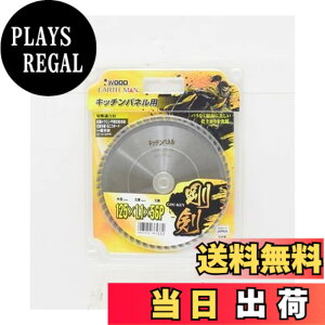 �y���������z���V EARTH MAN IWOOD ���� �`�b�v�\�[ �F�F�V���o�[�A�T�C�Y�F125mm