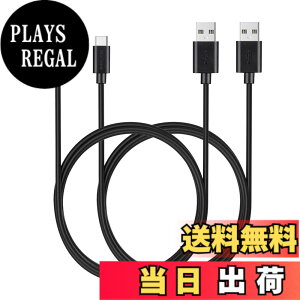�y���������zMaGeek USB Type-C �P�[�u�� USB-A & USB-C 2.0 ���������Ə[�d Xperia XZ/Samsung Galaxy S10 S9 S8/Note 8/Huawei P10/ChromeBook Pixel/Nokia N1 Tablet/Nintendo Switch �Ή� �F�F2�{�Z�b�g_1.8m_���A�T�C�Y�F1.8m