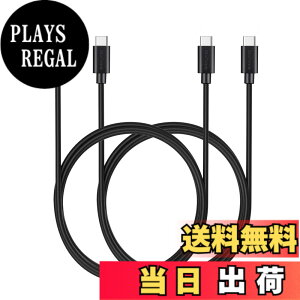 �y���������zMaGeek USB Type-C �P�[�u�� USB-A & USB-C 2.0 �P�[�u�� ���������Ə[�d �P�[�u�� Xperia XZ/Samsung Galaxy S10 S9 S8/ Note 8 / Huawei P10 / ChromeBook Pixel/Nokia N1 Tablet/Nintendo Switch �Ή� �F�F2�{�Z�b�g_1.8m_