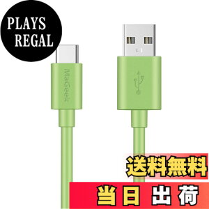 �y���������zMaGeek USB Type-C �P�[�u�� USB-A & USB-C 2.0 ���������Ə[�d Xperia XZ/Samsung Galaxy S10 S9 S8/Note 8/Huawei P10/ChromeBook Pixel/Nokia N1 Tablet/Nintendo Switch �Ή� �F�F1��_1.0m_�΁A�T�C�Y�F3.3 feet