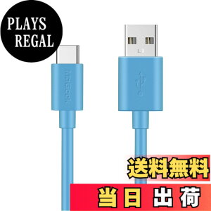�y���������zMaGeek USB Type-C �P�[�u�� USB-A & USB-C 2.0 ���������Ə[�d Xperia XZ/Samsung Galaxy S10 S9 S8/Note 8/Huawei P10/ChromeBook Pixel/Nokia N1 Tablet/Nintendo Switch �Ή� �F�F1��_1.0m_�A�T�C�Y�F3.3 feet
