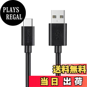 �y���������zMaGeek USB Type-C �P�[�u�� USB-A & USB-C 2.0 ���������Ə[�d Xperia XZ/Samsung Galaxy S10 S9 S8/Note 8/Huawei P10/ChromeBook Pixel/Nokia N1 Tablet/Nintendo Switch �Ή� �F�F1��_1.8m_���A�T�C�Y�F1.8m