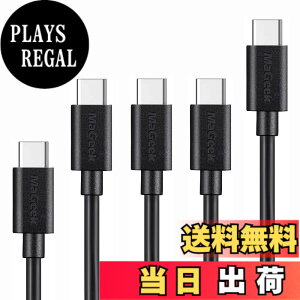 �y���������zMaGeek USB Type-C �P�[�u�� USB-A & USB-C 2.0 �P�[�u�� ���������Ə[�d �P�[�u�� Xperia XZ/Samsung Galaxy S10 S9 S8/ Note 8 / Huawei P10 / ChromeBook Pixel/Nokia N1 Tablet/Nintendo �F�F5�{�Z�b�g_0.3m_1.0mx3_1.8m_��