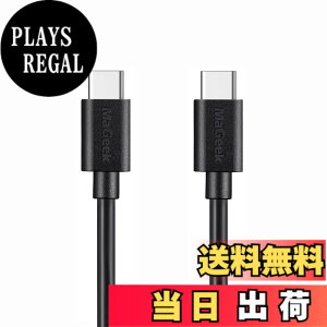 �y���������zMaGeek USB Type-C �P�[�u�� USB-A & USB-C 2.0 �P�[�u�� ���������Ə[�d �P�[�u�� Xperia XZ/Samsung Galaxy S10 S9 S8/ Note 8 / Huawei P10 / ChromeBook Pixel/Nokia N1 Tablet/Nintendo Switch �Ή� �F�F1��_1.0m_���A�T