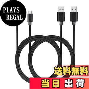 �y���������zMaGeek USB Type-C �P�[�u�� USB-A & USB-C 2.0 ���������Ə[�d Xperia XZ/Samsung Galaxy S10 S9 S8/Note 8/Huawei P10/ChromeBook Pixel/Nokia N1 Tablet/Nintendo Switch �Ή� �F�F2�{�Z�b�g_3.0m_���A�T�C�Y�F10 feet