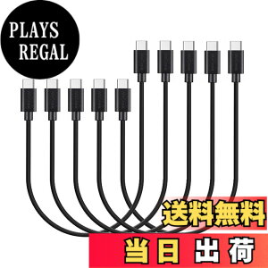 �y���������zMaGeek USB Type-C �P�[�u�� USB-A & USB-C 2.0 �P�[�u�� ���������Ə[�d �P�[�u�� Xperia XZ/Samsung Galaxy S10 S9 S8/ Note 8 / Huawei P10 / ChromeBook Pixel/Nokia N1 Tablet/Nintendo Switch �Ή� �F�F5�{�Z�b�g_0.3m_