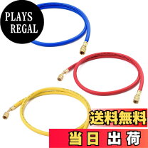 楽天市場】R410の通販