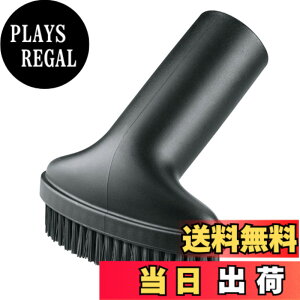 �y���������zBOSCH(�{�b�V��) 10.8V�R�[�h���X�N���[�i�[ VAC1108
