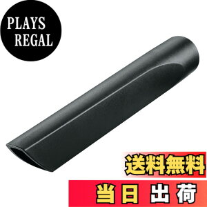 �y���������zBOSCH(�{�b�V��) 10.8V�R�[�h���X�N���[�i�[ VAC1108