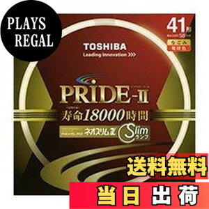 �y���������z����(TOSHIBA) �l�I�X����Z PRIDE-II(�v���C�h�E�c�[) �����g�_����p�u�������v(�u����) �` 41�` 3�g���`�d���F �y�P�i�z FHC41EL-PDZ �F�F�d���F