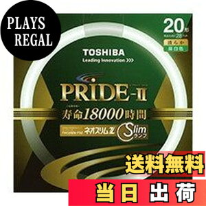 �y���������z����(TOSHIBA) �l�I�X����Z PRIDE-II(�v���C�h�E�c�[) �����g�_����p�u�������v(�u����) �` 20�` 3�g���`�����F �y�P�i�z FHC20EN-PDZ �F�F�����F