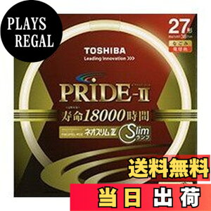 �y���������z����(TOSHIBA) �l�I�X����Z PRIDE-II(�v���C�h�E�c�[) �����g�_����p�u�������v(�u����) �` 27�` 3�g���`�d���F �y�P�i�z FHC27EL-PDZ �F�F�d���F