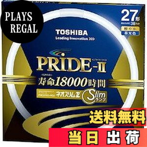�y���������z����(TOSHIBA) �l�I�X����Z PRIDE-II(�v���C�h�E�c�[) �����g�_����p�u�������v(�u����) �` 27�` 3�g���`�����F �y�P�i�z FHC27ED-PDZ �F�F�����F�A�T�C�Y�FPack of 1
