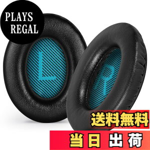 �y���������z�����p�C���[�p�b�h �C���[�N�b�V�����FBose QuietComfort-15 (QC-15) QuietComfort-25 (QC-25) QuietComfort 35 & 35ii (QC35 & QC35ii) �w�b�h�z���ɐ�p�AQuietComfort-2 (QC-2)�ASoundLink/SoundTrue Around-Ear II AE2�w