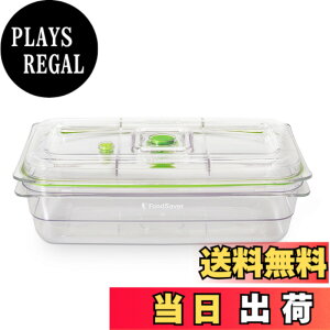 �y���������zFoodSaverJapan �y�����z �t�[�h�Z�[�o�[�^��t���b�V���{�b�N�X �F�F�N���A�A�T�C�Y�F2300ml1��