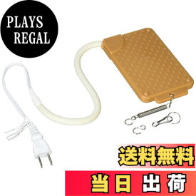 【送料無料】ジェックス ホッと2WAYヒーター 色：無し、サイズ：S