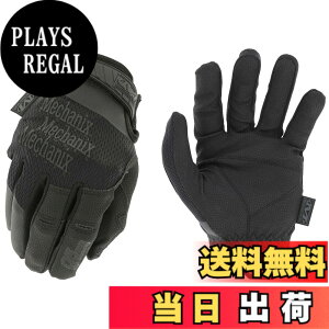 �y���������z���J�j�N�X�E�F�A(Mechanix Wear) ��Ɨp�ی��� �^�N�e�B�J���O���[�u �F�F�R�o�[�g�A�T�C�Y�FXL