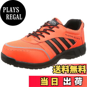 �y���������z[CO-COS] [�R�[�R�X�M��] ���b�V�� �Z�[�t�e�B�X�j�[�J�[ JSAA�K�i ���ʋC���b�V�� �ϊ� �ϖ� �Ռ��z�� ���˃e�[�v ANDARE SCHIETTI A-44000 �F�F�I�����W�A�T�C�Y�F26.5 cm