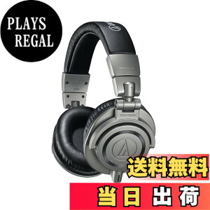 �y���������z�I�[�f�B�I�e�N�j�J ATH-M50x �v���t�F�b�V���i�����j�^�[�w�b�h�z�� �L�� DTM ���R�[�f�B���O �~�b�N�X �}�X�^�����O DJ ��^ �y�������K�i�z�u���b�N �F�F�K�����^���b�N(����)
