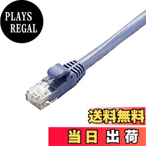 �y���������z�G���R�� LAN�P�[�u�� CAT6A�ܐ܂�h�~�R�l�N�^ �u���[ �F�F�u���[�A�T�C�Y�F30m