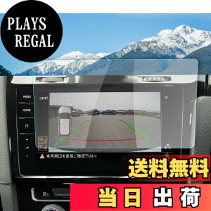 �y���������z�yRUIYA�z�t�H���N�X���[�Q�� �ی�t�B���� �T�C�Y�F�S���tmk7 /7.5 Discover Pro 9.2�C���`