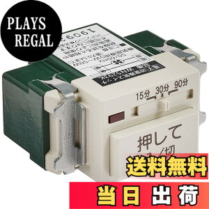 �y���������z�p�i�\�j�b�N �����d�q�������C�X�C�b�` 2�����z�� WN5293K
