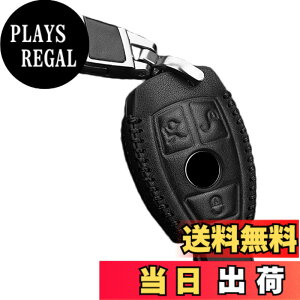 �y���������z[ontto] �����Z�f�X��p �X�}�[�g �L�[�P�[�X �L�[�J�o�[ �L�[�z���_�[ �x���c���� A B C E G S V�N���X G350d G550 V220d�ɓK�� �v ���U�[ �v���[���g �I�V���� ���h�~ �����ɂ� �F�F3�{�^