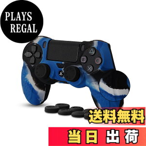 �y���������zps4 �R���g���[���[ �J�o�[ �V���R���f�� �\�t�g �X�L���P�[�X CHINFAI �v���C�X�e�[�V����4 �R���g���[���[�Ή� �ی�J�o�[ �ϏՌ� �ȒP�����y�A�V�X�g�L���b�v 8�t���z(���ʃu