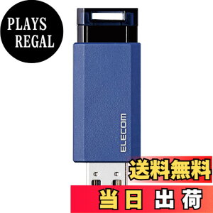 �y���������zMF-PKU �F�F�u���[�A�T�C�Y�F16GB