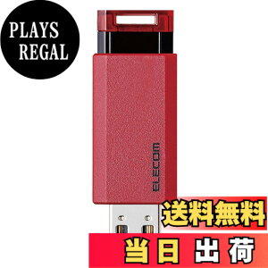 �y���������zMF-PKU �F�F���b�h�A�T�C�Y�F32GB