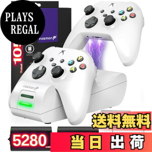 �y���������zFosmon Dual 2 Max �[�d �X�^���h Xbox Series X/S(2020), Xbox One/One X/One S Elite �Ή� �R���g���[���[ �[�d��, (�u�������[�d |2�䓯���[�d) 2�Z�b�g�[�d�r �ŏ��e��2200mAh LED�C���W�P�[�^�}��