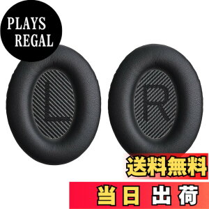 �y���������z�����p�C���[�p�b�h �C���[�N�b�V�����FBose QuietComfort-15 (QC-15) QuietComfort-25 (QC-25) QuietComfort 35 & 35ii (QC35 & QC35ii) �w�b�h�z���ɐ�p�AQuietComfort-2 (QC-2)�ASoundLink/SoundTrue Around-Ear II AE2�w