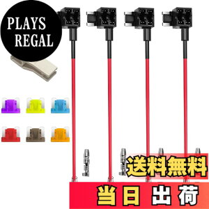 �y���������zKiligen 100�� ��w�q���[�Y �ԃu���[�h�q���[�Y3A 5A 7.5A 10A 15A 20A 25A 30A 35A 40A�q���[�Y�E���H��t��-�����ԗp �F�F���q���[�Y�p