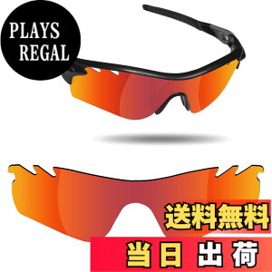 �y���������zFiskr Oakley Radarlock Path�����p�����Y ���[�_�[���b�N�p�X �Ό������Y �F�F�t�@�C���[���b�h�A�T�C�Y�FRadarlock Path(009206)�T���O���X�p
