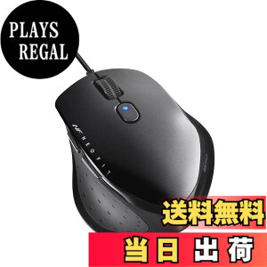 �y���������zBUFFALO ���� BlueLED 5�{�^�� �l�I�t�B�b�g�}�E�X BSMB515�V���[�Y �F�F�u���b�N�A�T�C�Y�FS�T�C�Y