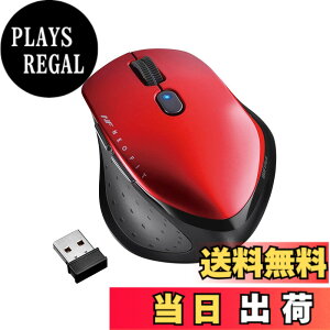 �y���������zBUFFALO ���� BlueLED 5�{�^�� �l�I�t�B�b�g�}�E�X BSMB515�V���[�Y �F�F���b�h�A�T�C�Y�FS�T�C�Y