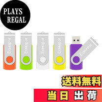 楽天市場】usbメモリ 8gb 5個セットの通販