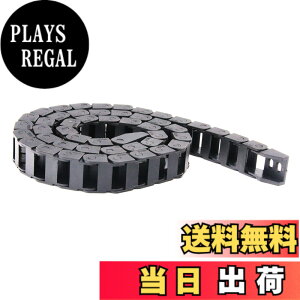 �y���������zCnc���[�^�[�~���p1M���v���X�`�b�N�h���O�`�F�[���P�[�u���L�����A �T�C�Y�F10mm x 20mm