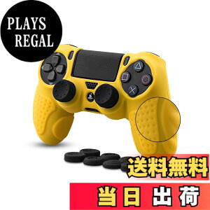 �y���������zps4 �R���g���[���[ �J�o�[ PS4�Ή��p �V���R���f�� �\�t�g �X�L���P�[�X CHINFAI �v���C�X�e�[�V����4 �R���g���[���[�Ή� �ی�J�o�[ �ϏՌ� �ȒP�����y�A�V�X�g�L���b�v 8�t��