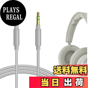 �y���������zGeekria �P�[�u�� �݊��� �I�[�f�B�I�R�[�h �o���O�A���h�I���t�Z�� Bang & OLUFSENs HX, H95, Portal, H9 3rd Gen, H9i, H8i, H9, H8, H7, H6, H4, H2 �w�b�h�z���P�[�u���A3.5mm �ɓK������ 1.2m �F�FGrey