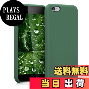 �y���������zkwmobile �X�}�z�P�[�X Apple iPhone 6 / 6S�Ή� �P�[�X - TPU ���L�b�h �V���R�� �J�o�[ - �ϏՌ� ���h�~ �T���T�� Case �F�F�[�ΐF