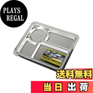 �y���������z�_���g��(Dulton) �X�e�����X �R���{ �v���[�g �X�e�����X �H�� �t�[�h �g���C �F�F�X�e�����X�A�T�C�Y�FA�^�C�v